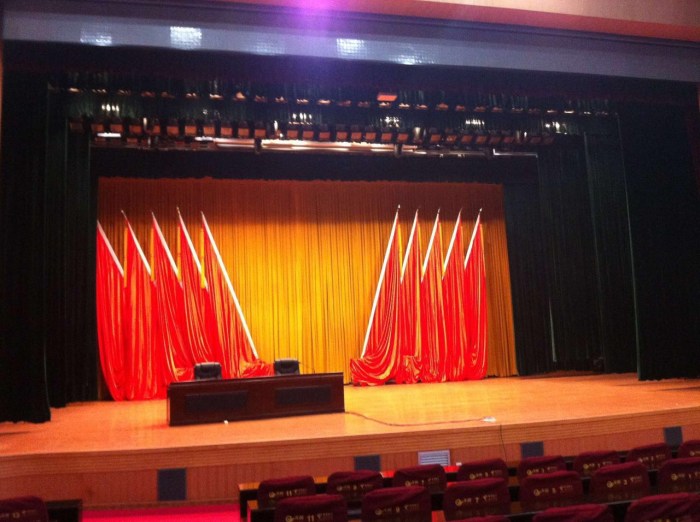 黑龙江省歌舞剧厅